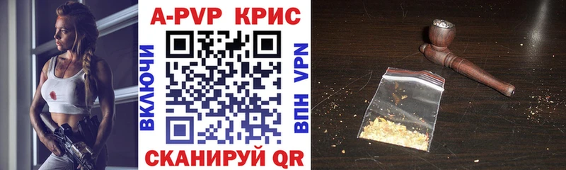 Все наркотики Томмот COCAIN  АМФЕТАМИН  Галлюциногенные грибы  ГАШИШ  МАРИХУАНА 