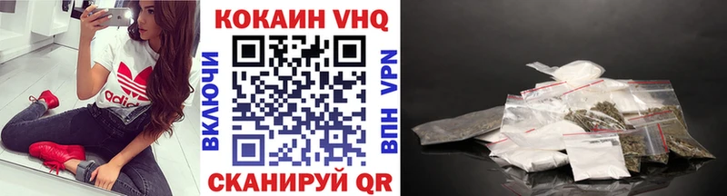 блэк спрут ONION  где продают   Томмот  КОКАИН Колумбийский 