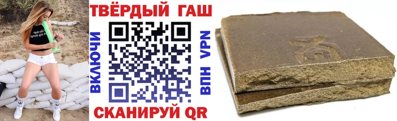 где купить   Томмот  ссылка на мегу сайт  Гашиш ice o lator 