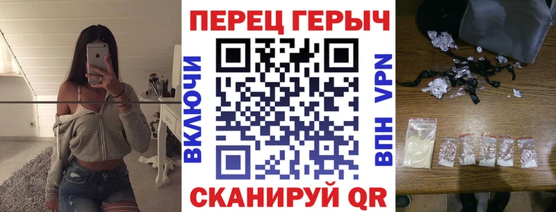 где можно купить   Томмот  Героин Афган 