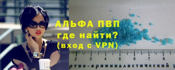МДПВ Богданович