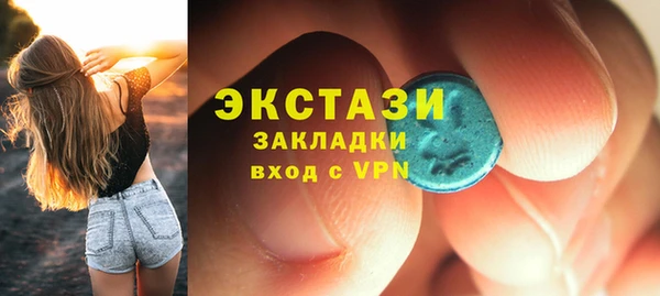 ешки Сатка