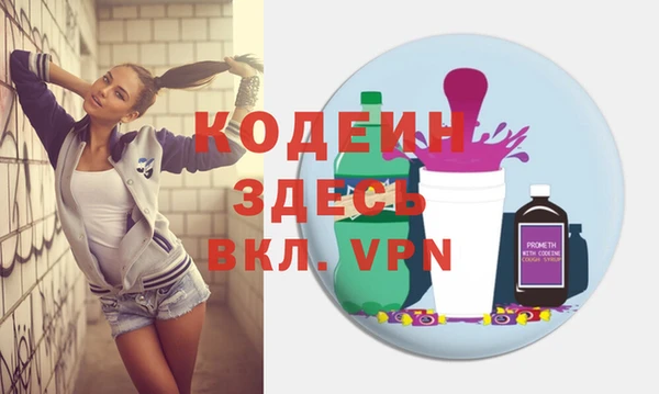 ешки Сатка
