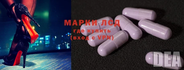 гашиш Богородицк
