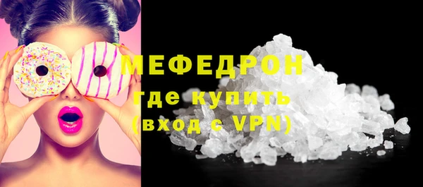МДПВ Богданович
