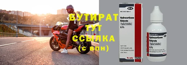 МДПВ Богданович