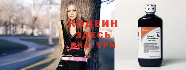 МДПВ Богданович