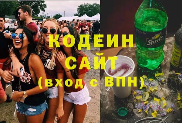 МДПВ Богданович