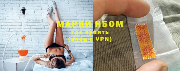 МДПВ Богданович