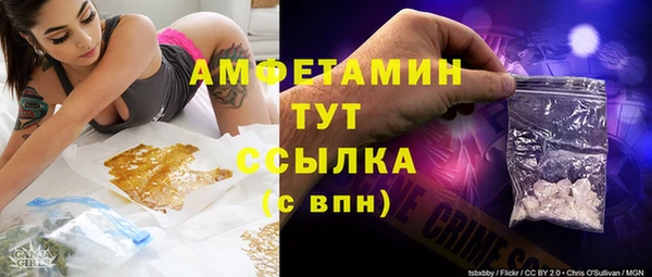 МДПВ Богданович