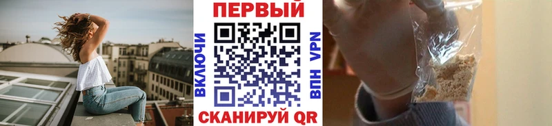 закладки  Томмот  МЕТАМФЕТАМИН пудра 