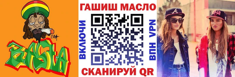 дарк нет состав  Томмот  Дистиллят ТГК вейп с тгк 